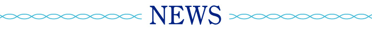 NEWS