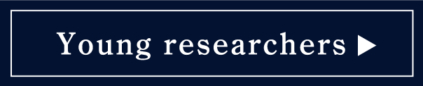 Young researchers